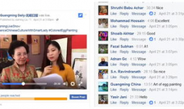 外国性爱直播的网站,暗流涌动的网络世界