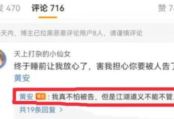 郑州吃瓜爆料视频最新版,揭秘幕后真相，热点事件再掀波澜