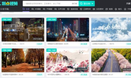 免费的视频素材网站,精选平台一览